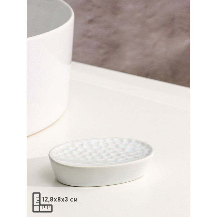 Набор аксессуаров для ванной комнаты Доляна &laquo;Рельеф&raquo;, 4 предмета (дозатор 340 мл, мыльница, два стакана 300 мл) , цвет белый