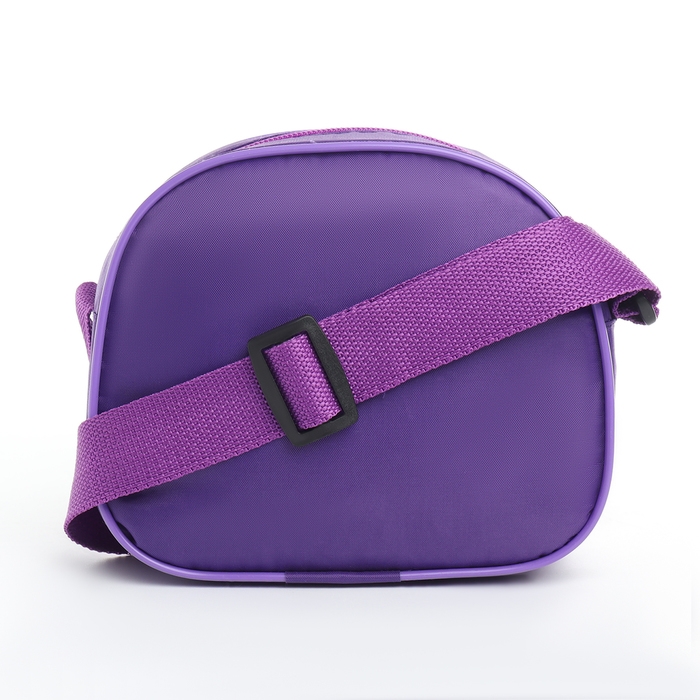 Сумка детская для девочки на молнии, цвет фиолетовый Сумка детская для девочки на молнии, цвет фиолетовый