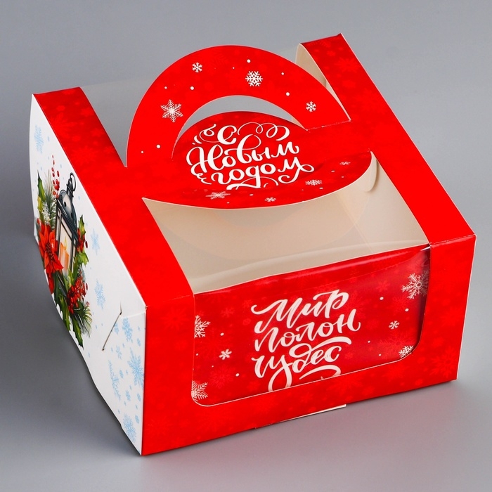 Новый год. Коробка под бенто-торт с окном "С Новым годом!", 14 х 14 х 8 см
