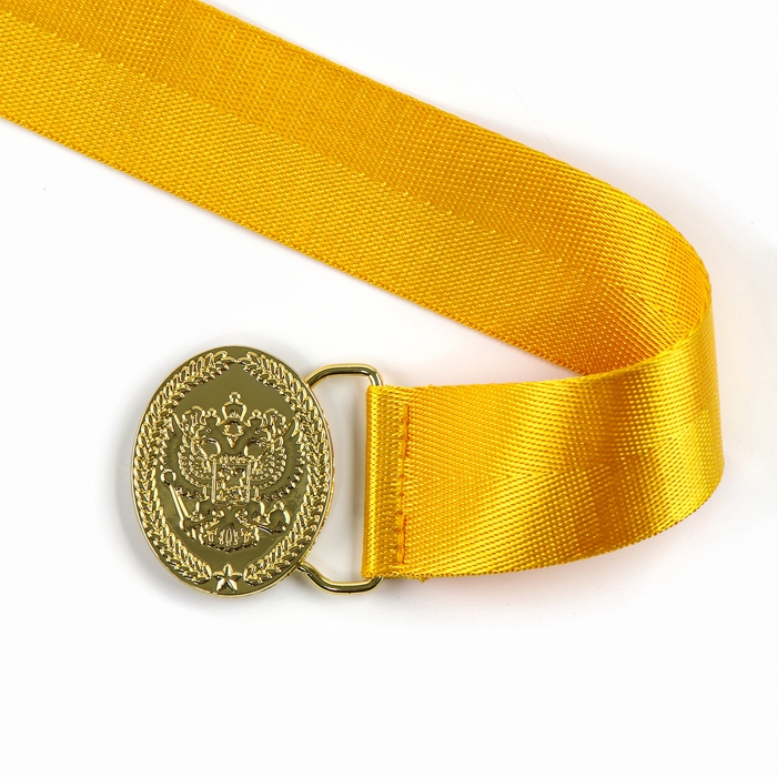 Карнавальный набор «Храбрый офицер», аксельбант, пояс, золотой Карнавальный набор «Храбрый офицер», аксельбант, пояс, золотой