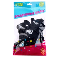 Воздушный шар латексный 12" &laquo;Будь собой&raquo;, 25 шт.