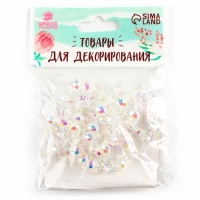 Бусины из стекла, набор 72 шт., размер 1 шт. &mdash; 8 мм, цвет белый