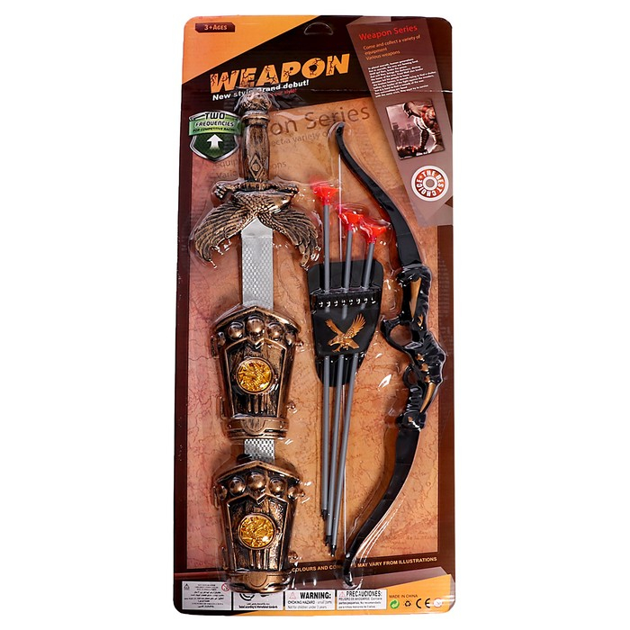 Набор рыцаря &laquo;Лучник&raquo;, 8 предметов