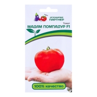 Семена Томат "Мадам Помпадур", F1, 10 шт Семена Томат "Мадам Помпадур", F1, 10 шт