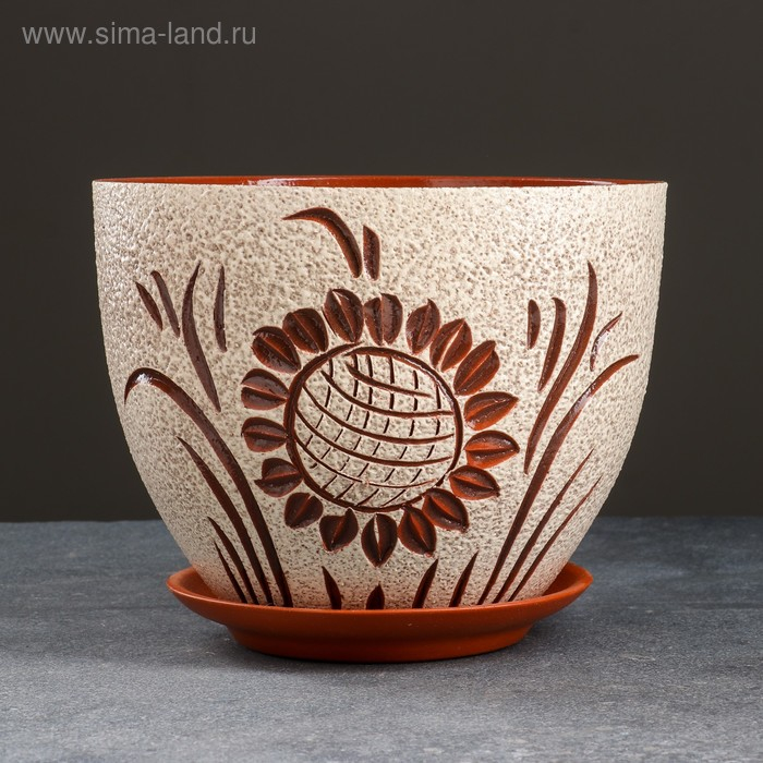 Горшок цветочный подсолнух 3,5 л