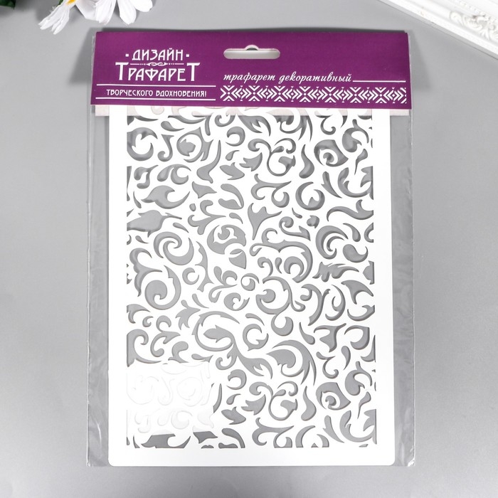 Трафарет пластиковый Трафарет пластиковый "Вензеля" 24х16 см