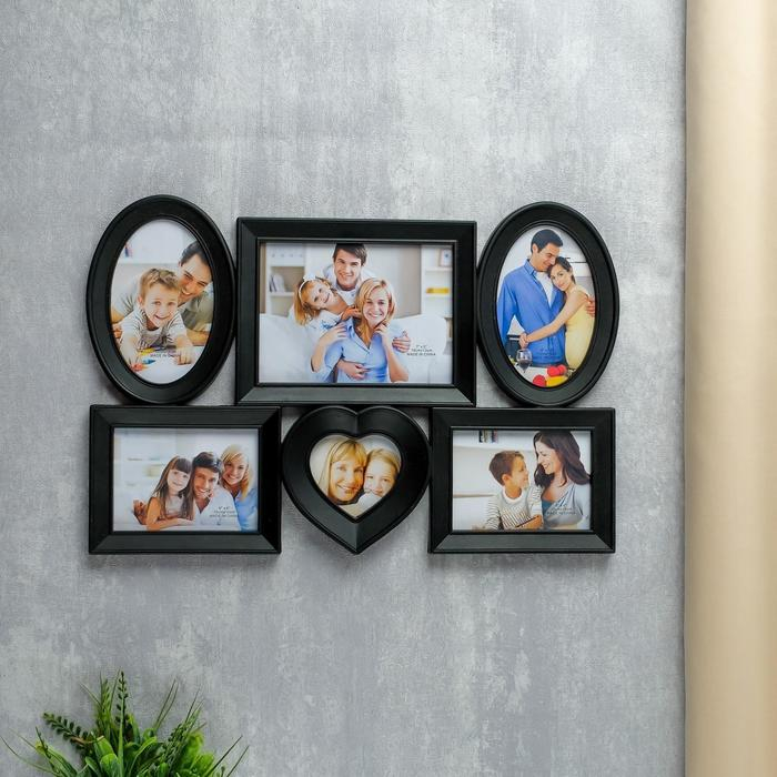 Фоторамка пластик на 6 фото Фоторамка пластик на 6 фото "Коллаж" 44х30 см (10х15, 9х13, 13х18, 9х9 см)