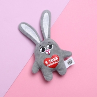 Мягкая игрушка-магнит «Заяц» Мягкая игрушка-магнит «Заяц»