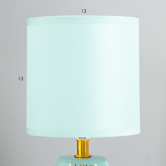 Настольная лампа "Натюр" E14 40Вт бирюзовый 12,5х12,5х28 см RISALUX