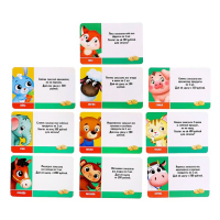 Развивающий набор &laquo;Весёлый магазин&raquo;