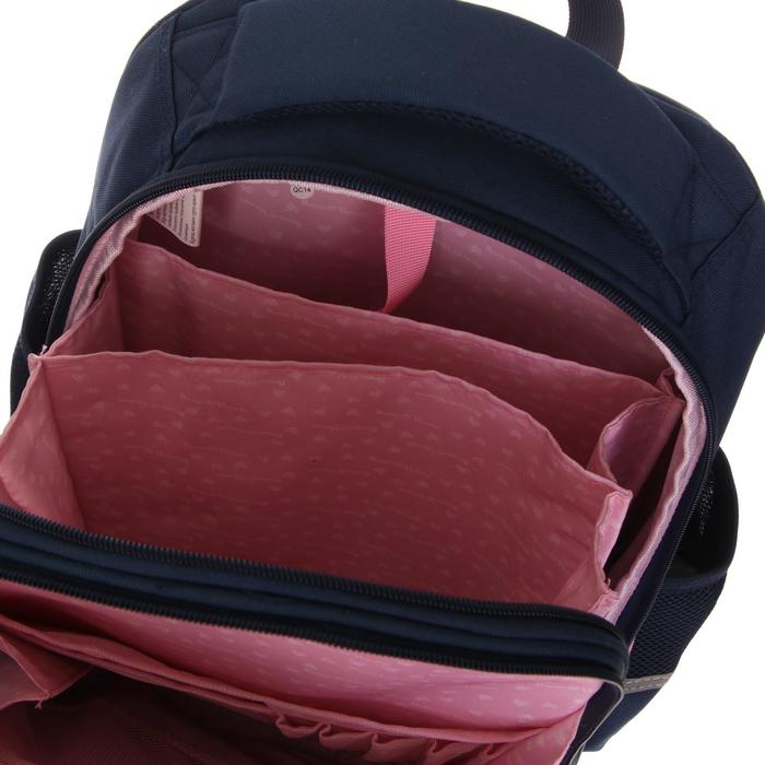 Рюкзак каркасный 38 х 30 х 20 см, Bruno Visconti "Это любовь", для девочек