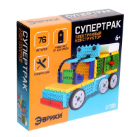 Электронный конструктор &laquo;Супертрак&raquo;, 76 деталей