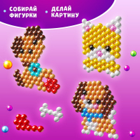 Аквамозаика с декорациями «Зверята», 282 шарика Аквамозаика с декорациями «Зверята», 282 шарика