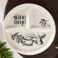 Менажница керамическая Wine time, 21 см, цвет белый Менажница керамическая Wine time, 21 см, цвет белый