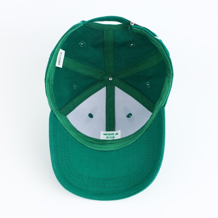 Кепка женская A new era of me, цвет зелёный, р-р 56 Кепка женская A new era of me, цвет зелёный, р-р 56