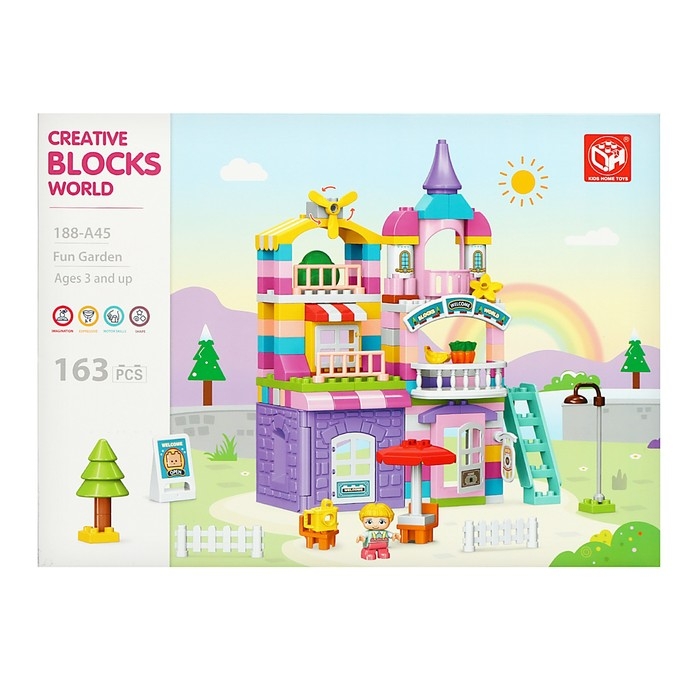 Конструктор &laquo;Чудесный дом&raquo;, 2 варианта сборки, 163 детали