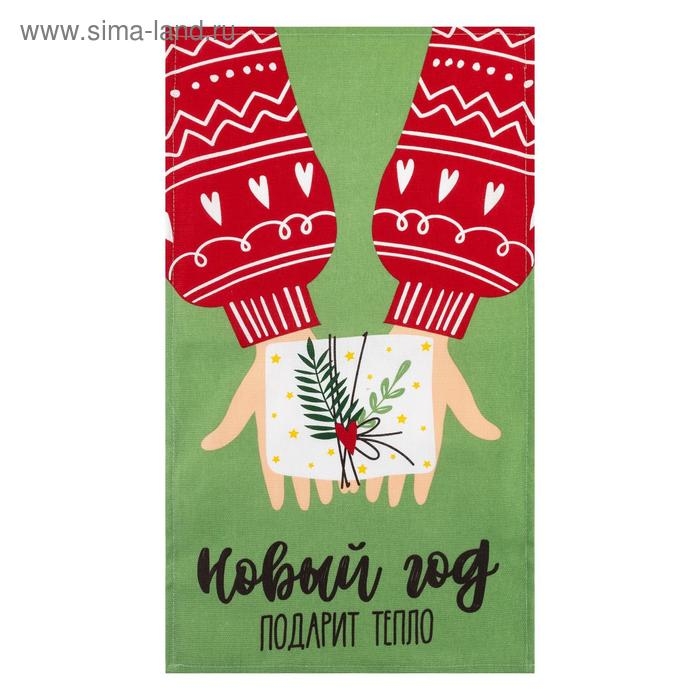 Полотенце "Доляна" Тепло Нового Года 35х60 см,100% хлопок 160 г/м2