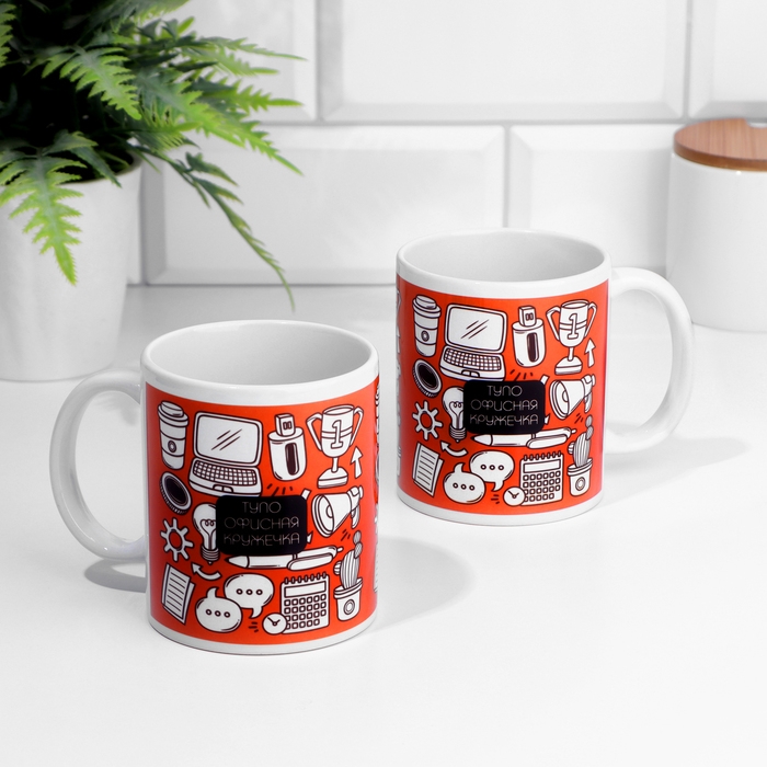 Кружка сублимация Кружка сублимация "Офисная Кружка сублимация", с нанесением