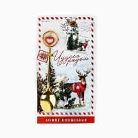 Ложка чайная с подвесом новогодняя &laquo;Чудеса рядом&raquo; на Новый год, 11,5 х 2 см