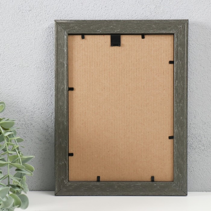 Фоторамка пластик 15х21 см, 069-238