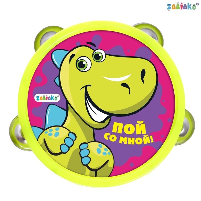 Музыкальная игрушка бубен &laquo;Пой со мной!&raquo;