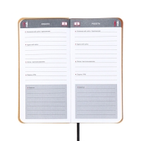 Книжка д/зап лог и парол А7+ 56л ESCALADA, мяг обл, иск кож, тис ф, ляс, бл 70г/м², чёрный Книжка д/зап лог и парол А7+ 56л ESCALADA, мяг обл, иск кож, тис ф, ляс, бл 70г/м², чёрный