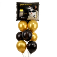 Набор воздушных шаров «С днём рождения» Деньгофф, латекс, фольга, 9 шт. Набор воздушных шаров «С днём рождения» Деньгофф, латекс, фольга, 9 шт.