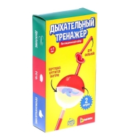 Логопедический набор &laquo;Дыхательный тренажёр&raquo;