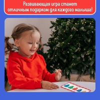 Новогодние задания «Найди лишнее» Новогодние задания «Найди лишнее»