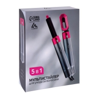 Мультистайлер Luazon LW-17, 1000 Вт, керамическое покрытие, 5 насадок, до 120 &deg;C