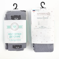 Колготки Крошка Я "Мишка", серый, рост 62-68 см Колготки Крошка Я "Мишка", серый, рост 62-68 см