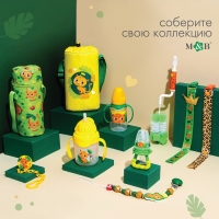 Бутылочка для кормления «ТРЕНД. Леопард», классическое горло, 150 мл., от 3 мес., цилиндр, с ручками, цвет желтый Бутылочка для кормления «ТРЕНД. Леопард», классическое горло, 150 мл., от 3 мес., цилиндр, с ручками, цвет желтый