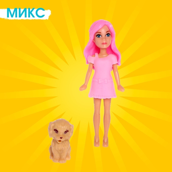 Кукла модная «Лили» с аксессуарами, МИКС Кукла модная «Лили» с аксессуарами, МИКС