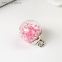 Подвеска декоративная для творчества стекло "Шар - камешки" розовая d=1,6 см набор 10 шт Подвеска декоративная для творчества стекло "Шар - камешки" розовая d=1,6 см набор 10 шт