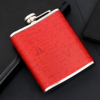 Фляжка &laquo;Бухич&raquo;, 210 мл