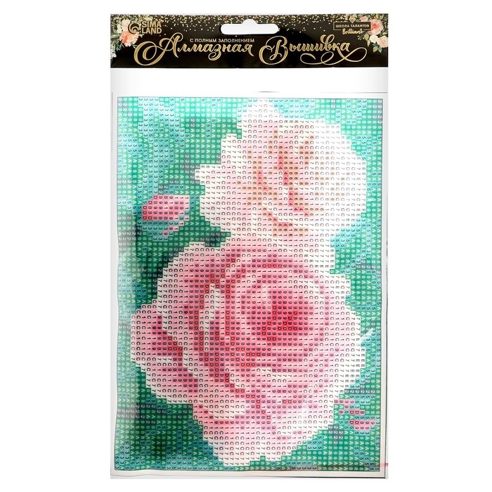 Алмазная мозаика с полным заполнением на холсте &laquo;Розы на кусте&raquo;, 15 х 21 см