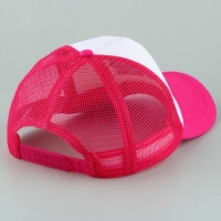 Кепка женская с сеткой Beach, цвет розовый, р-р 56 Кепка женская с сеткой Beach, цвет розовый, р-р 56