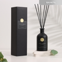 Диффузор ароматический "Aroma diffuser" , 200 мл, ванильный Диффузор ароматический "Aroma diffuser" , 200 мл, ванильный