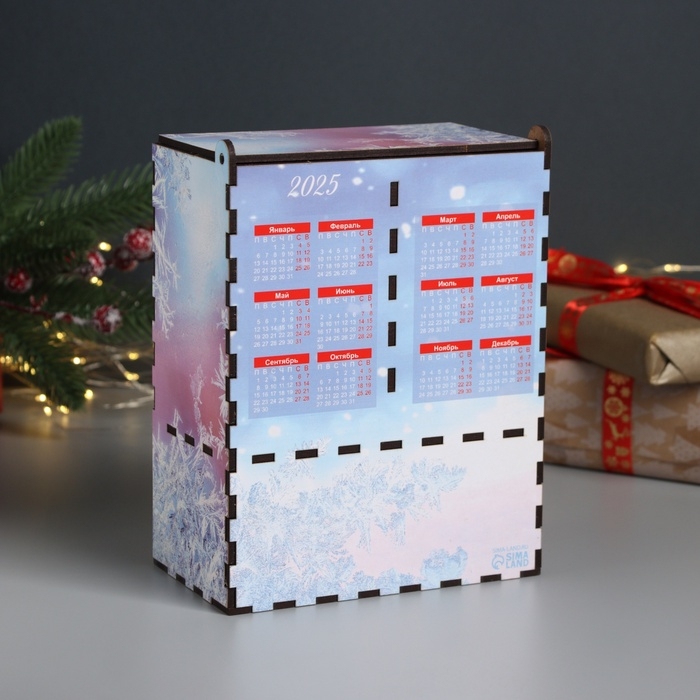 Новогодний чайный домик Новогодний чайный домик "С Новым годом" 20х15х8,5 см