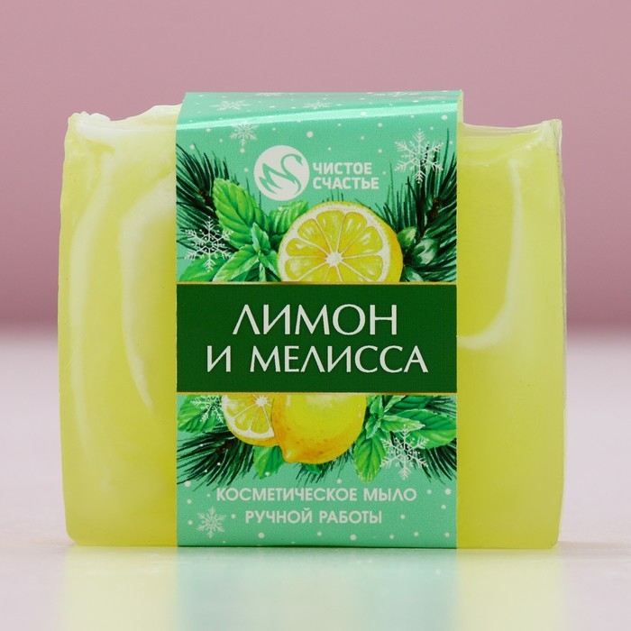Новый Год. Мыло для рук ручной работы, 90 г, аромат лимона и мелиссы Новый Год. Мыло для рук ручной работы, 90 г, аромат лимона и мелиссы