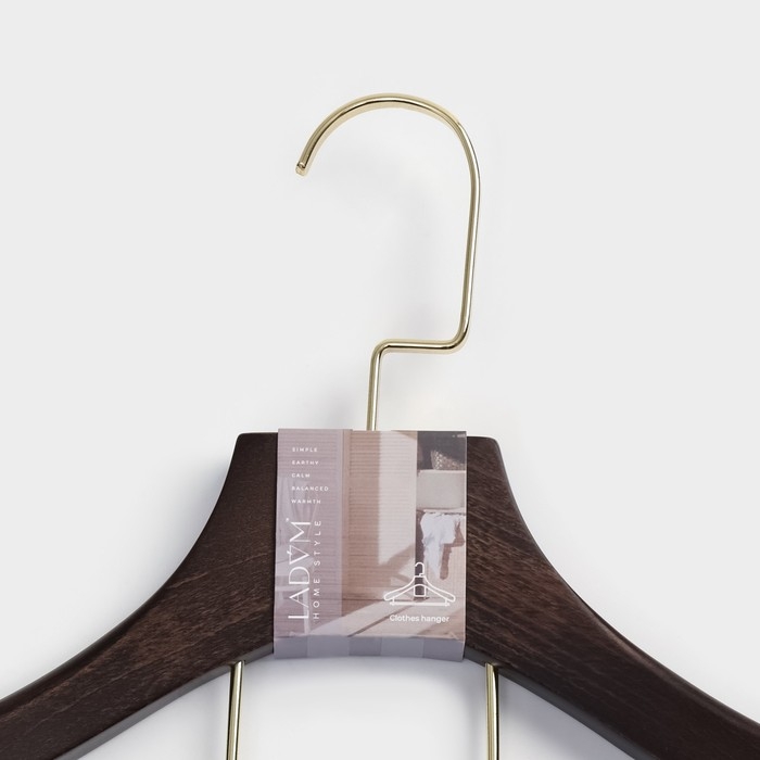 Плечики - вешалка для костюмов LaDо́m Brown Gold, 42,5&times;4&times;19 см, перекладина вельвет, широкие плечики, дерево бук