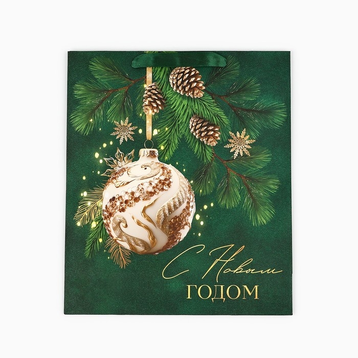 Новый год. Пакет подарочный новогодний ламинированный &laquo;С Новым годом&raquo;, ёлочные игрушки, M 26 х 30 х 9 см , Новый год