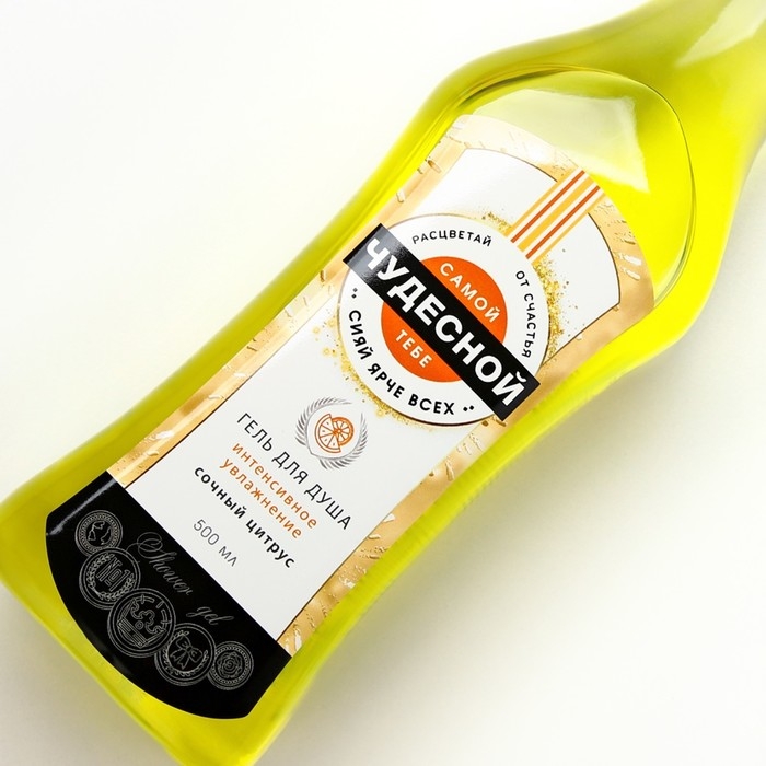 Гель для душа во флаконе мартини &laquo;Чудесной тебе!&raquo;, 500 мл, аромат сочного цитруса, Новый Год