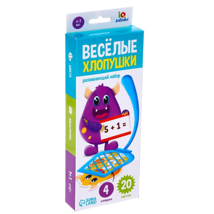 Развивающий набор &laquo;Весёлые хлопушки&raquo;, 20 карточек, 3+