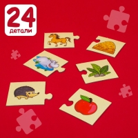 Парные пазлы &laquo;Кто что ест?&raquo;, 12 пазлов, 24 детали