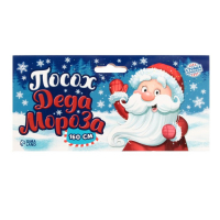 Посох Деда Мороза, красный, 1,6 м Посох Деда Мороза, красный, 1,6 м