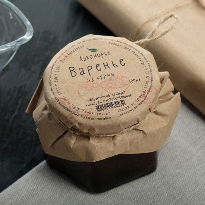 Варенье «Хурма», 100 мл Варенье «Хурма», 100 мл