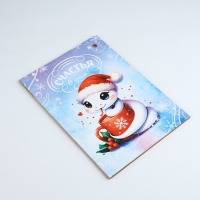 Новый год. Доска разделочная &laquo;Счастья в дом&raquo; 27,5х19,5 см