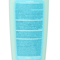 Шампунь для волос &laquo;Российский Институт Красоты и Здоровья&raquo;, на байкальской голубой глине,