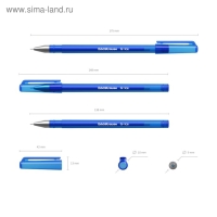 Ручка гелевая ErichKrause G-Ice, узел 0.5 мм, чернила синие, длина линии письма 500 метров Ручка гелевая ErichKrause G-Ice, узел 0.5 мм, чернила синие, длина линии письма 500 метров